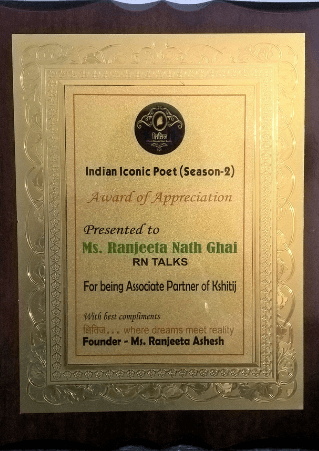 Awards & Achievements