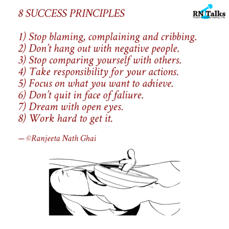 25 Inspirational Motivational Quotes About Life And Success