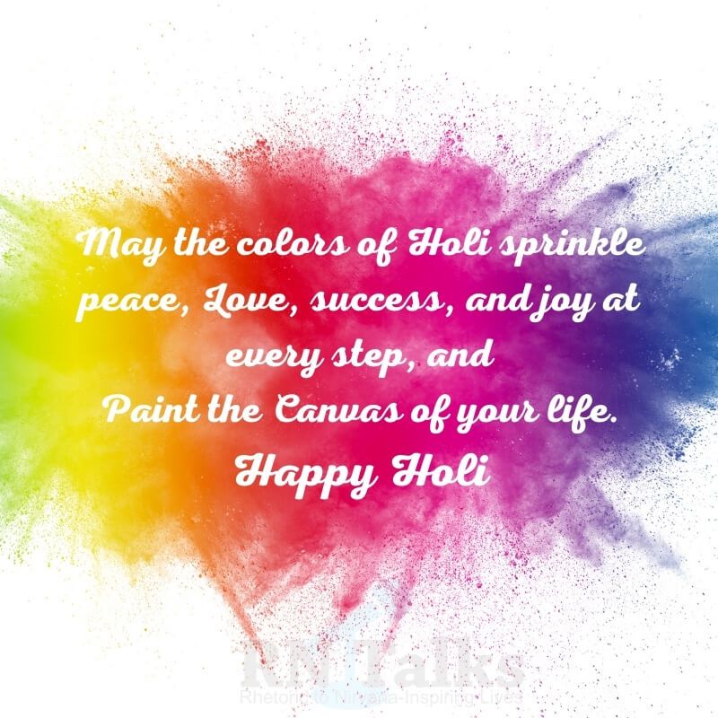 Colorful Holi Quotes in English | Holi Wishes In English