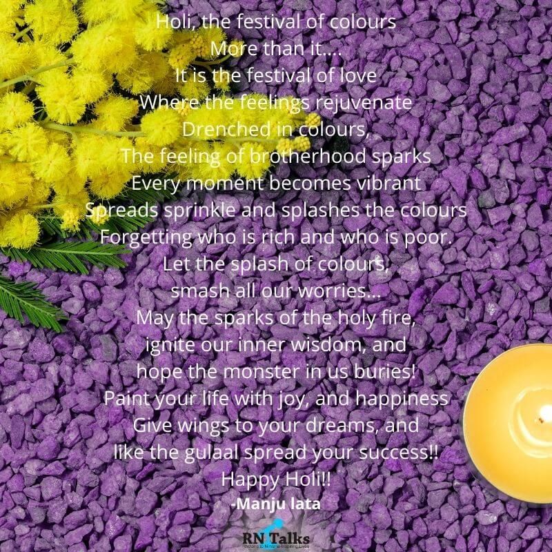 Colorful Holi Quotes in English