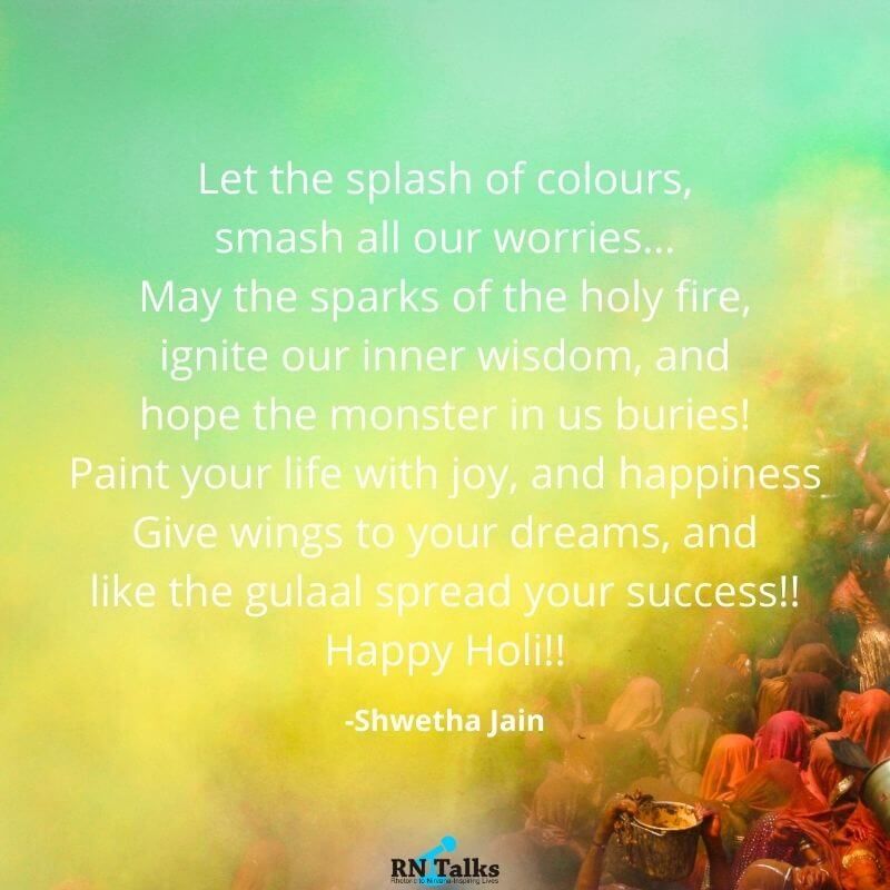 Colorful Holi Quotes in English