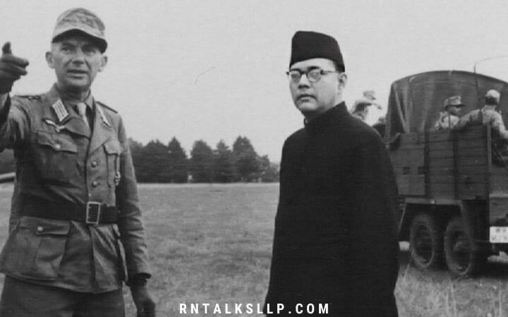 Quiz on Netaji Subhash Chandra Bose | Amazing Facts on Subhash Chandra Bose