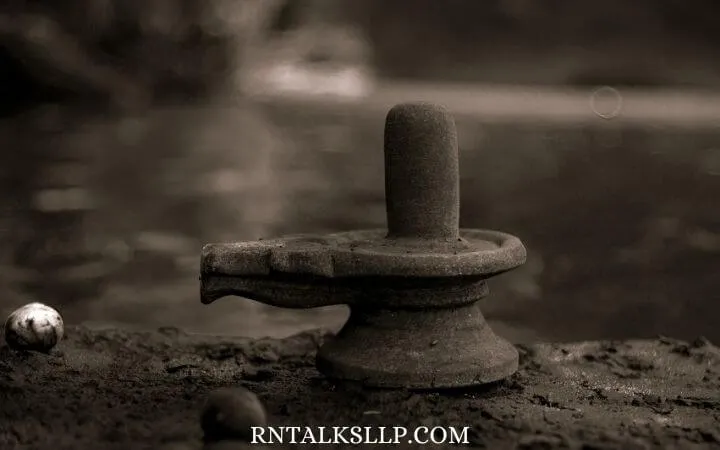 Quiz For Shivratri , Shivratri Quiz, Do You Know About The Different Symbols Of Lord Shiva